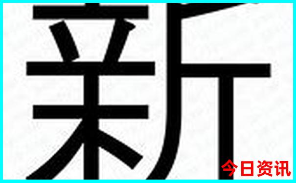 友升汉都哈尔滨旅游景点攻略